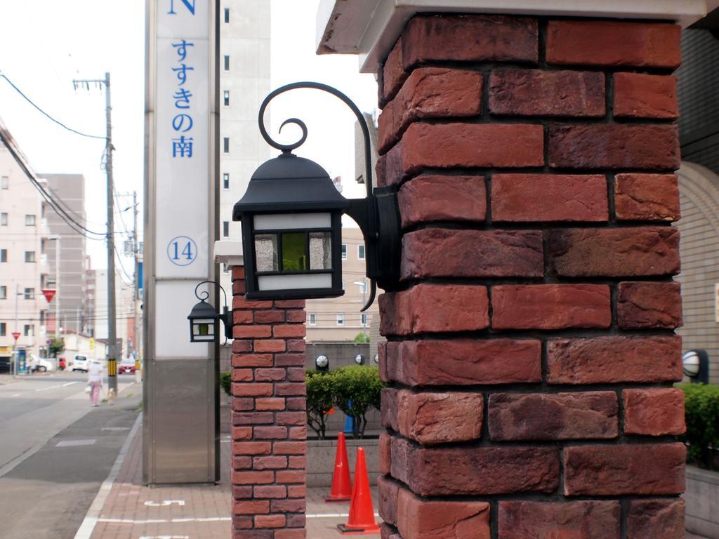 Toyoko Inn Hokkaido Sapporo Susukino Minami Exterior foto