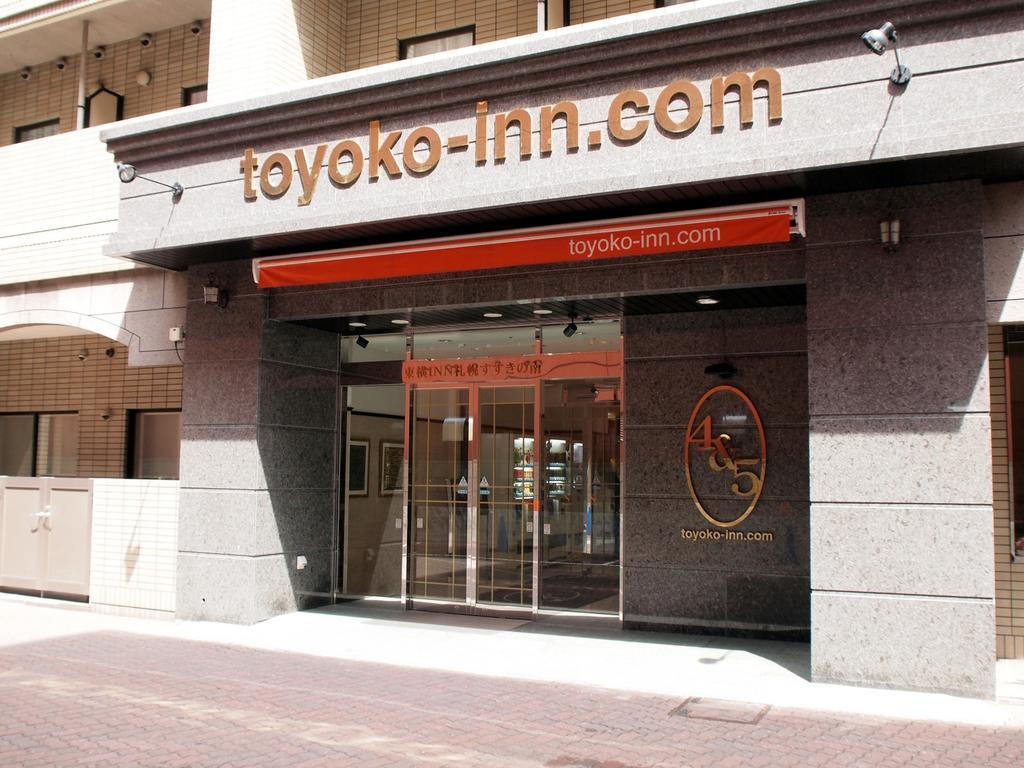 Toyoko Inn Hokkaido Sapporo Susukino Minami Exterior foto
