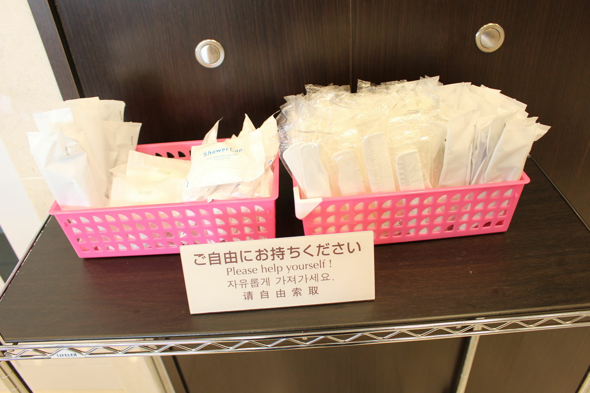 Toyoko Inn Hokkaido Sapporo Susukino Minami Exterior foto