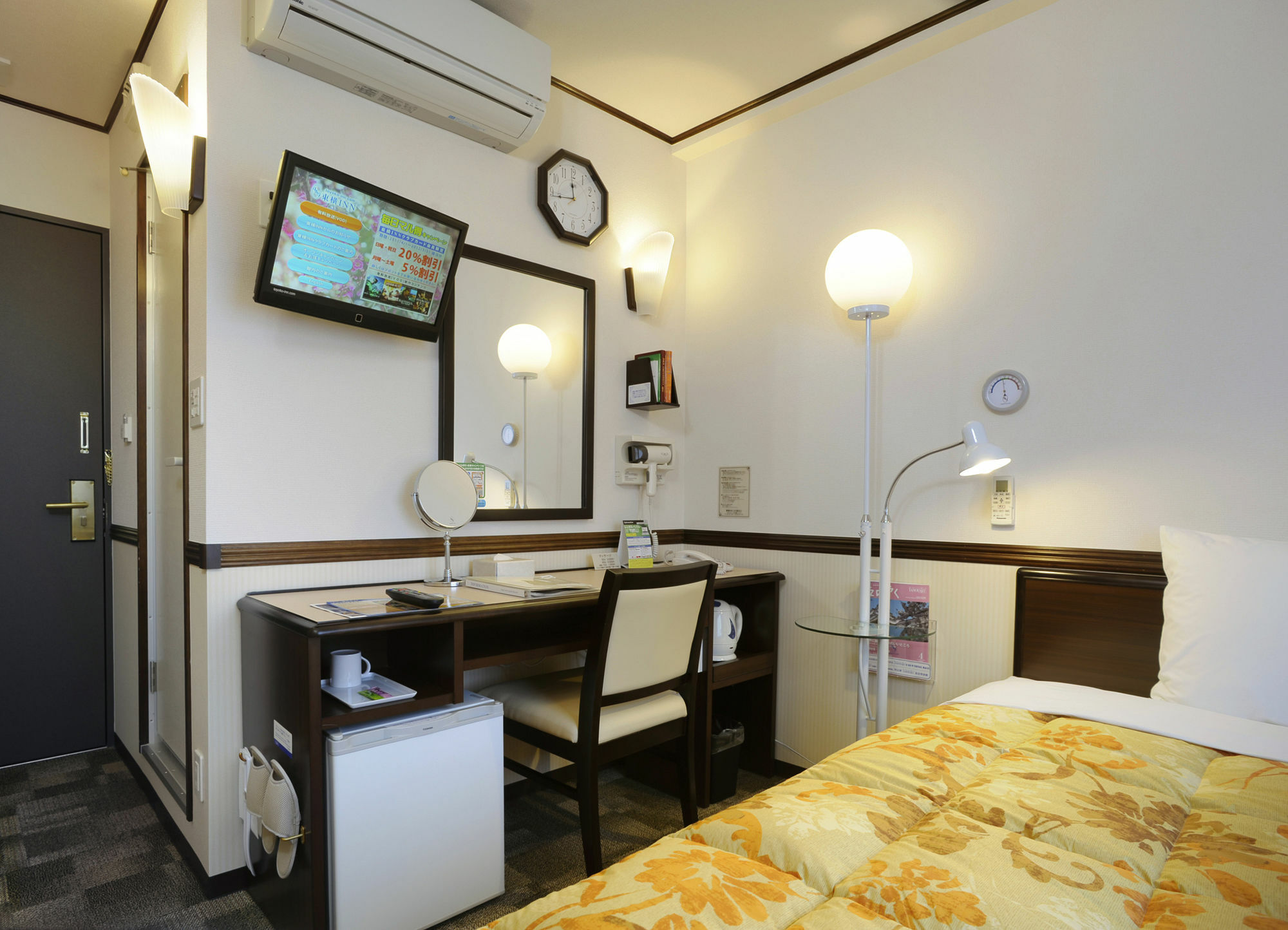 Toyoko Inn Hokkaido Sapporo Susukino Minami Exterior foto